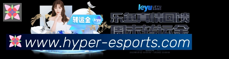 CSGO竞猜服务体系